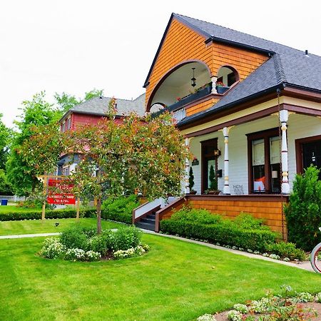 Boise Guest House Extérieur photo